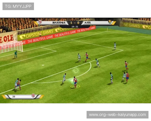 亚洲洲际足球争霸赛场内外风起云涌，亚洲足球赛赛程